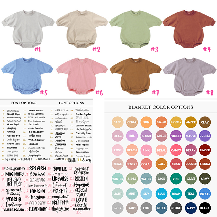 Personalized Name Jogger Sets