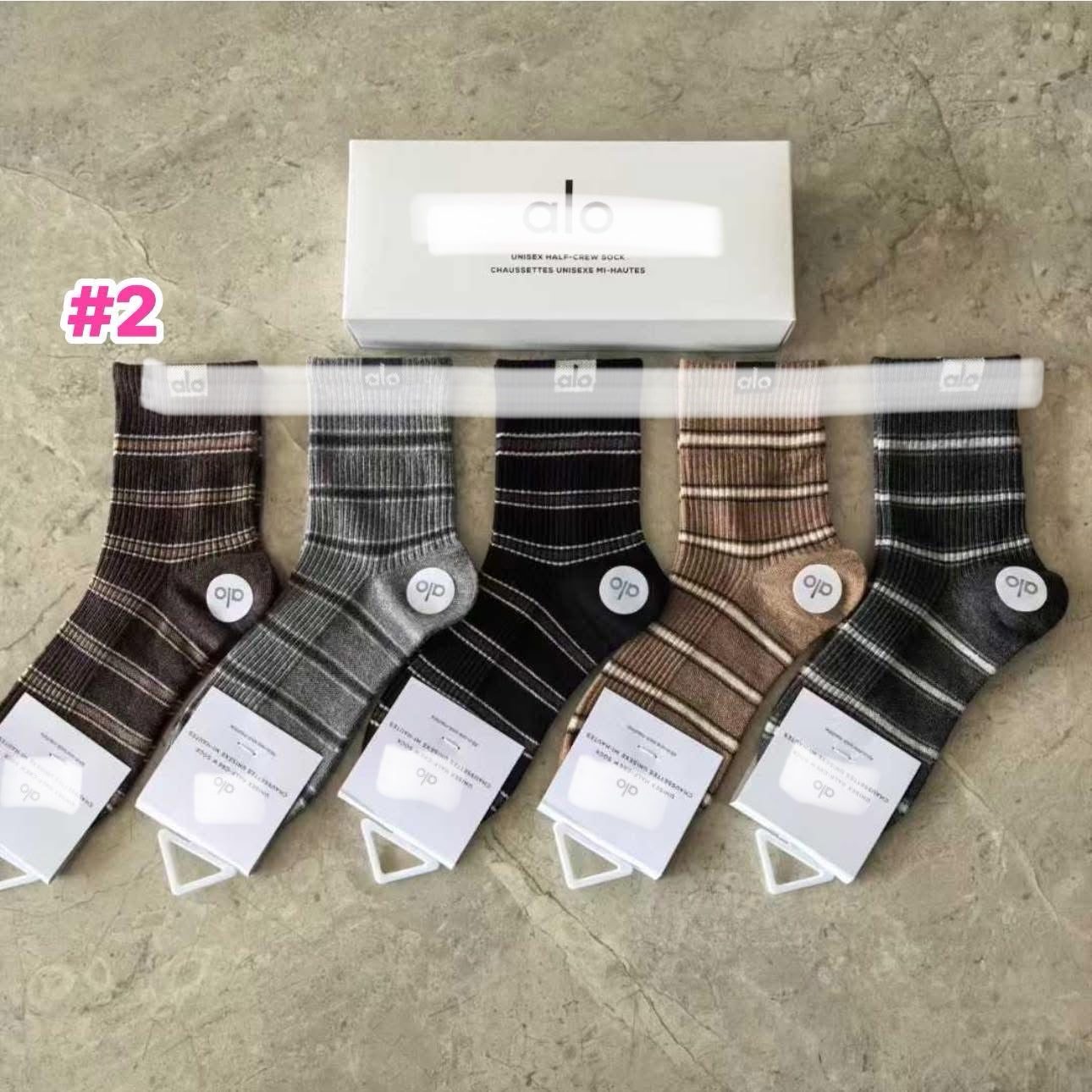 Al0 sock set